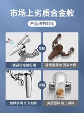 ?늟�ˮ����ˮ�y�l��ԡ�������ԡˮ���^�����ȫ���bͨ��U���_