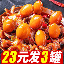 ������צ�~���^���~��ʳ��ʳ���b���~�U�~��ؐ�rβ�W�tС�Դ��^