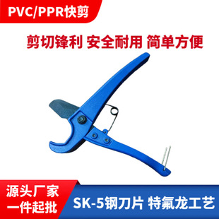 ���lppr/pvc/peˮ�ܼ���32mm���Ӹˮ늹���ʡ����������й�