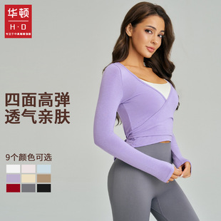 �A�D2026�¿��٤�����L��Ů�r���\�ӽ�����͸���@���ܲ������L��