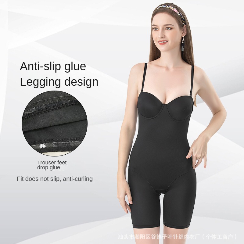 Cross-border Body-shaping Jompsuit with Bra Adjustable Body-shaping Underwear Flat-angle Belly-lifting Hip-lifting Corset Traceless Non-slip