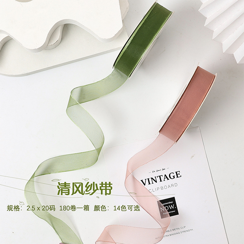 Huaxi viento claro cinta de gazo envasado de flores cinta hecha a mano DIY regalo cinta de gazo florista cinta floral