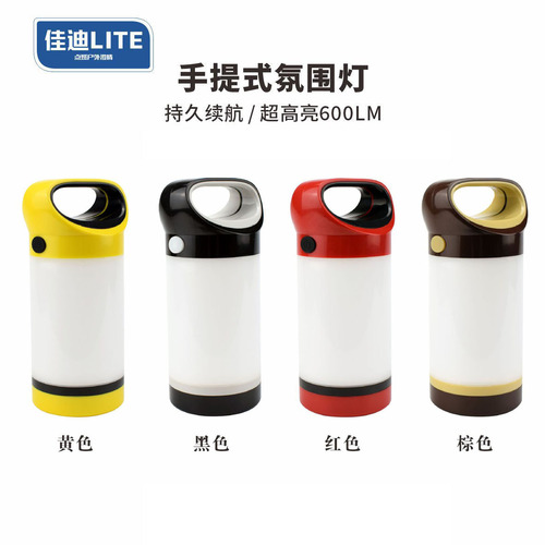 Outdoor tent light, hanging camping light LED lantern emergency light home portable wilderness light lighting camping light