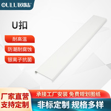 �W��X�Ͻ�U�Ϳۗl�b��lU�Ϳۗl�ɴu�Ҿ�ľ�T���l��߅Ƕ�lꖽ�