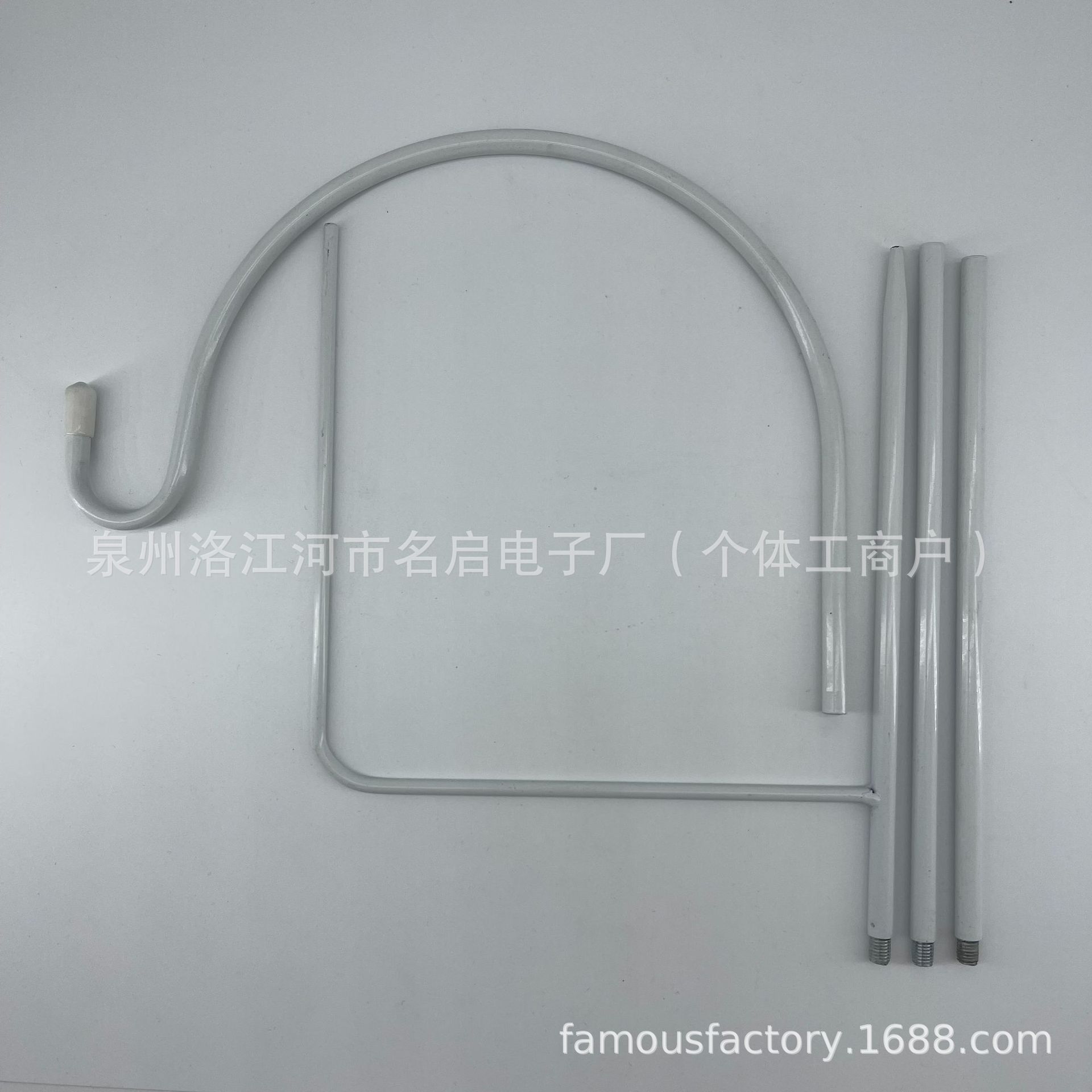 화이트 셰퍼드 후크(4섹션 90cm)