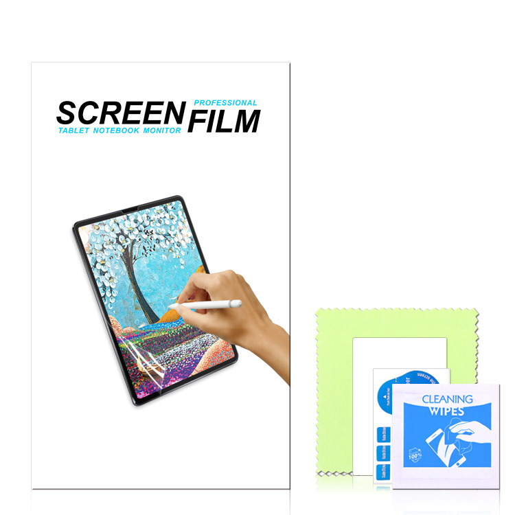 Ipad類紙膜磁気吸引式取り外し可能AR増透膜pro2024型平板mini7リンゴ華為を適用する|undefined