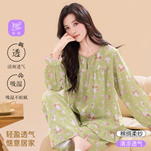 ˯��Ů���ļ��޾I�L���Lѝ���⴩�Ҿӷ����s������ܛ͸��ɼ����b