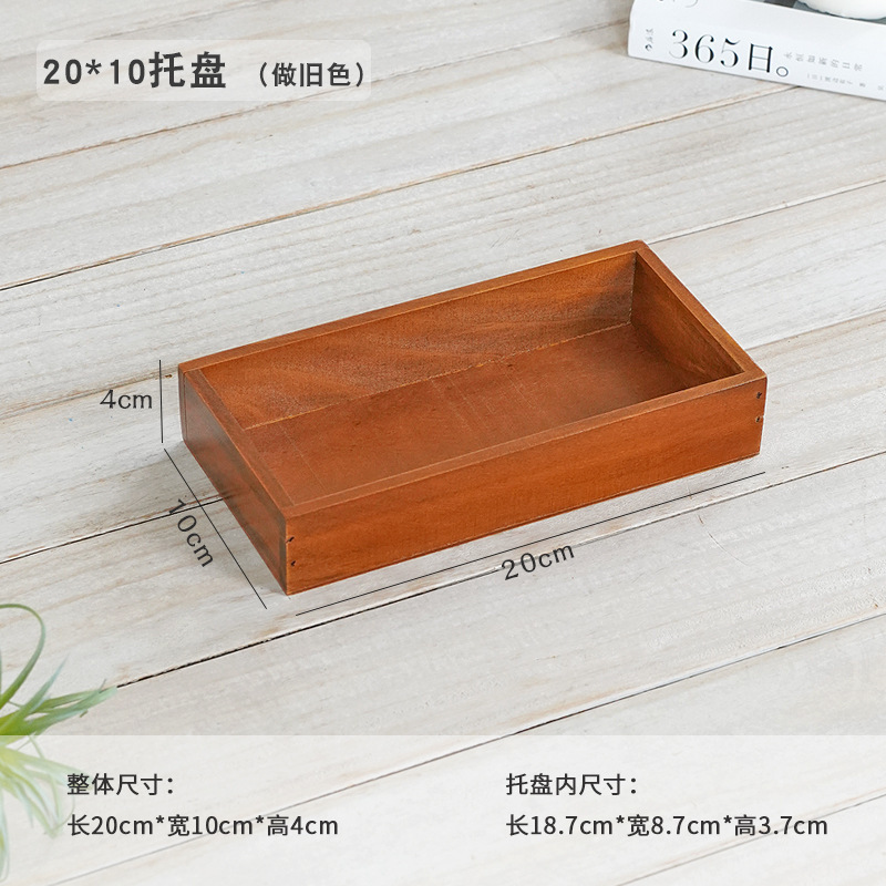 保管隔断小木盒茶叶原料摆放药材展示盒木盒格木制方形木盒|undefined