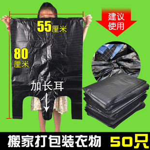 ��ɫ���ϴ��������Ӻ����l����ʽ�ռ{���ð��b��������Ͱ����ʽ