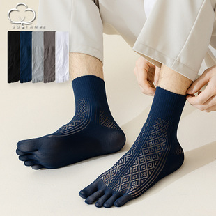 Diamond Plaid Five-finger Socks Summer Thin Five-toe Toe Stinged Socks Breathable Mesh Men's Mid-barrel Odor-proof Men's Socks