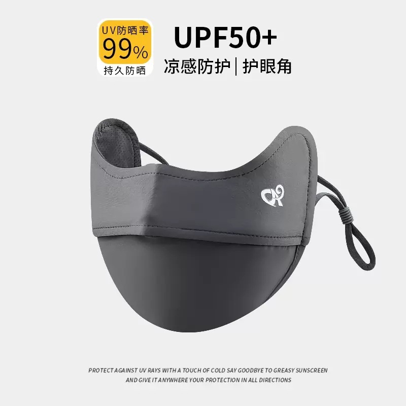 Reprehenderit qui in ea