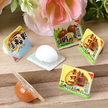 ���愓���}�h�g�����u��diy��֬�Ʒ��������z�֙C��耳׿۲���