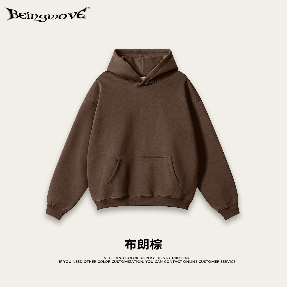 Sudadera con capucha de forro polar grueso y pesado para hombre, estilo americano, a la moda, otoño/invierno 2026, corte holgado, talla grande, manga larga.
