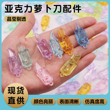 ��ͯ�����������ʯdiy�Ʒ���ؿ��Ō�ʯ����Θ��@��ʯ���ό�ʯ