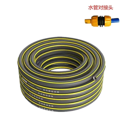 washing water gun, vegetable watering and cleaning | High pressure car wash water gun - connection-joint-5m-thickened-and-reinforced-explosion-proof-pipe