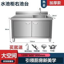 304�غ��P�ˮ��ˮ�؏N��ϴ��ϴ������ü���һ�w��������̨