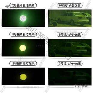 ̫��늺��RƬ ���RƬ�ײ���Ƭ�oĿ���R��ñ�ӷ��o������ī�Gɫ