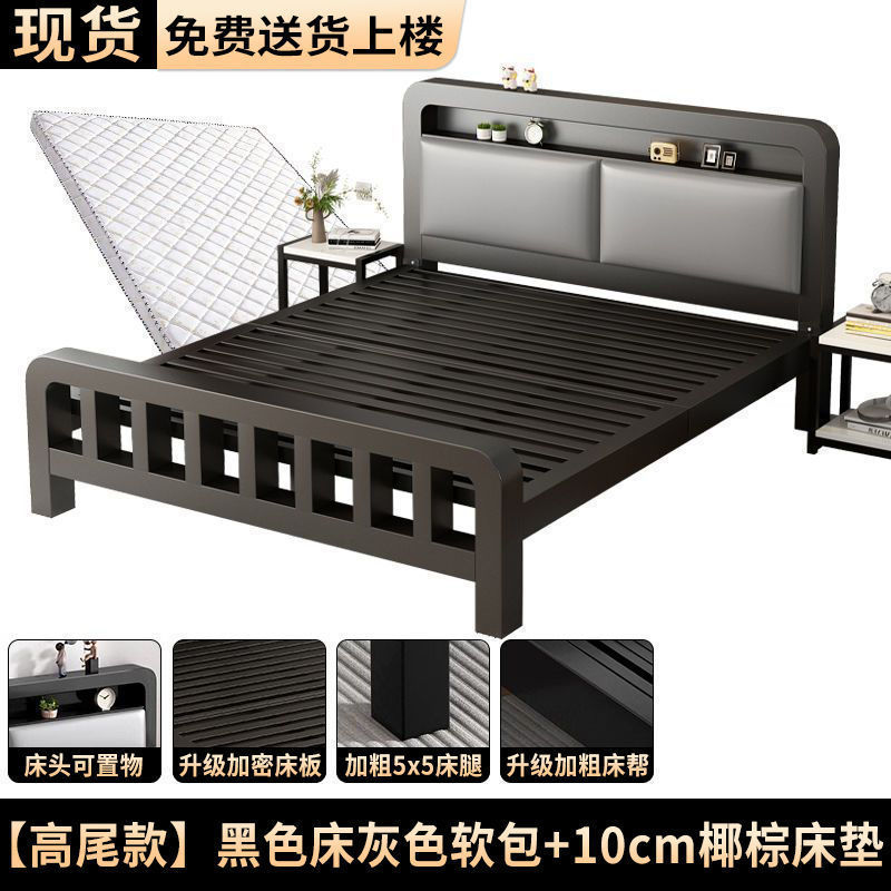 加厚静音铁艺床1.8米加固加厚双人床1米家用床不锈钢出租屋铁架床|undefined