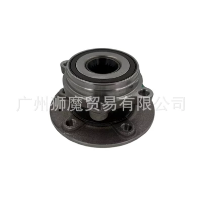 3510003ARX0000 is suitable Bearing