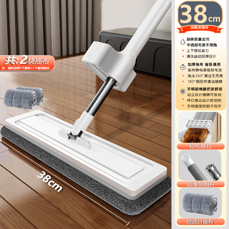 시장에서 가장 인기 있는 모델 [38cm 두꺼운 패널 + 두꺼운 천 2개] 두꺼운 스테인레스 스틸 폴