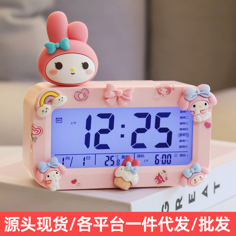 漫画サンリオスマート電子目覚まし時計学習特別な音声時刻スマート時計ウェイクアップアーティファクト学生目覚まし時計|undefined