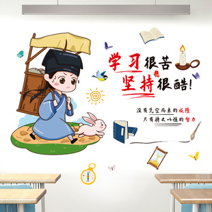 ��һ��ͯ���༉���ý����b����ڳ�Ą�ӌW���Ġ��N���Ļ���