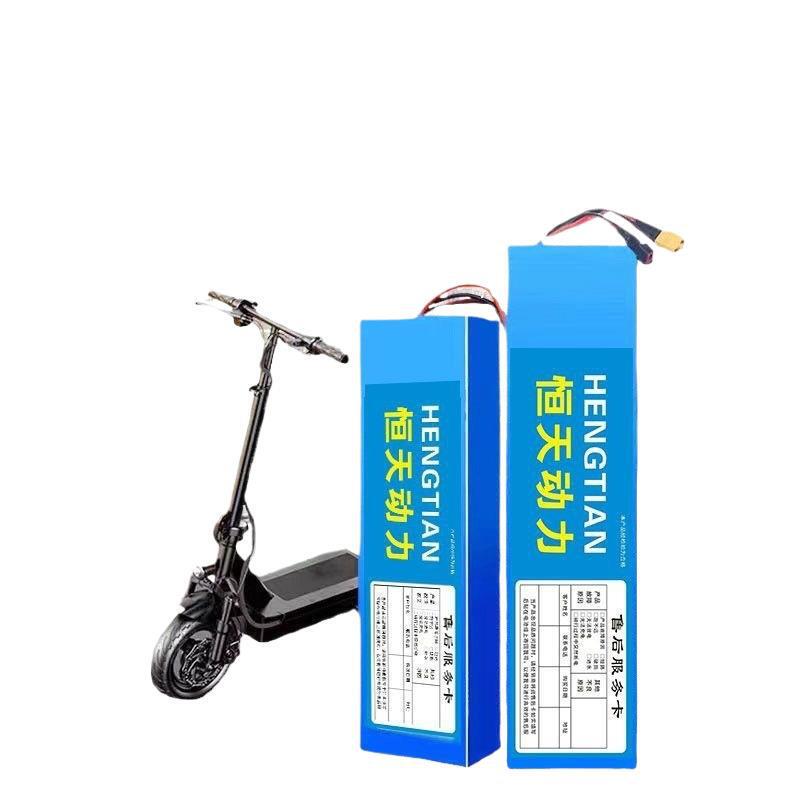 36v リチウム電池ユニバーサル Xilop スクーター 36v10.4a リチウム電池 48v 電動スクーターリチウム電池|undefined