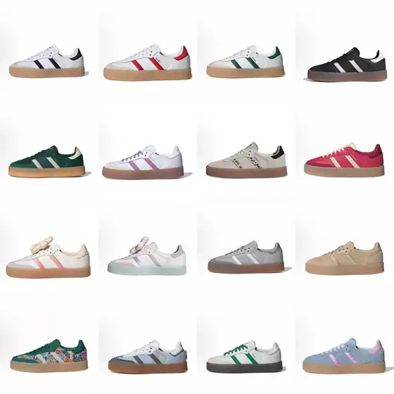 Spring and Summer New Style Ah Di Ah Sambae W Low-Top Sports Casual Campus Versatile Unisex Shoes Classic Fashion Sneakers
