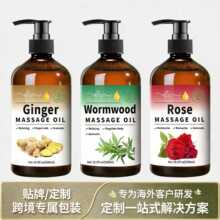 �羳����Ժ500ml�����Ͻ��l�ᰴĦ��õ��޹�²ݱ�������Ʊ�����