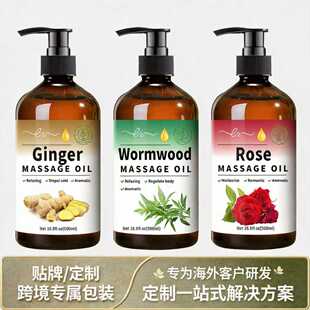 �羳����Ժ500ml�����Ͻ��l�ᰴĦ��õ��޹�²ݱ�������Ʊ�����