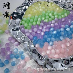 �S��ֱ�N8-12mm��؈�ۘ�֬��ֱ�׈A��diy��������朷��ɢ����