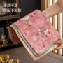 干泡吸水双面中式茶艺