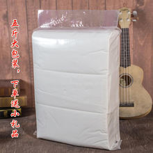 4��5��������ֽ����ֽ�ӿ���ӫ�������ɱ��ԭ��ľ����¶����ֽ