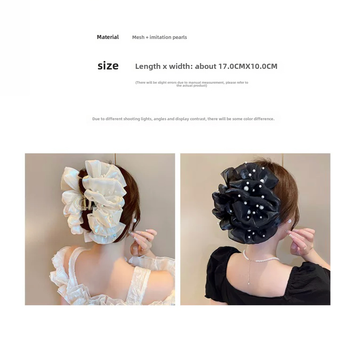 2023 New Bubble Mesh pearl clip female temperament multi-layer bow oversized back head shark clip_voghion.com