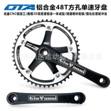 ���w����܇���P OTA�͹����w܇48T�������PCNC�PƬ�X�Ͻ��X�P����