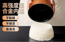 L6F܇�d����12v24vͨ��܇�҃���؛܇�����������һ�w���{��