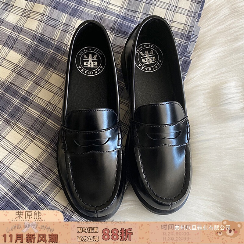 Uniform Shoes for Women 2025 Spring and Autumn Students Low-Heeled Black Japanese Style Small Leather Shoes College Style Loafers Jk Shoes