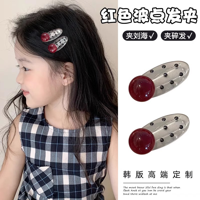 Clip de pelo coreano de onda de amor, frente de mujer, clip de frangeo temperamento, clip de pelo roto, clip de boca de pato, tocado simple