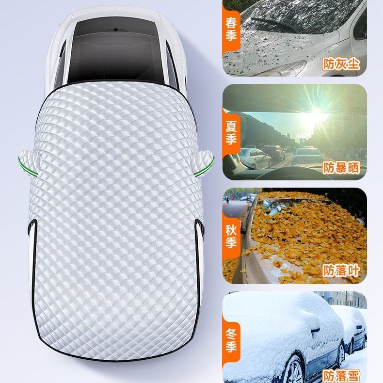 Car Snow Cover, Car Cover, Winter Windshield Anti-Freeze, Anti-Frost, Sun Protection Half Cover, Anti-Snow Cover, Sunshade
