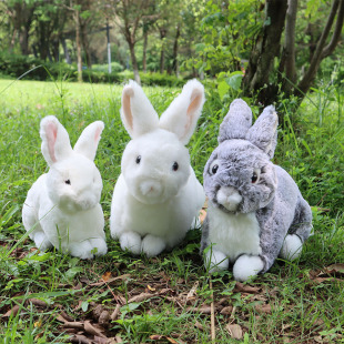 Plush Simulation Rabbit Doll Cute White Rabbit Doll Plush Sitting Gray Rabbit Children's Birthday Gift Wholesale