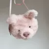 Curly pig bag (hot product)