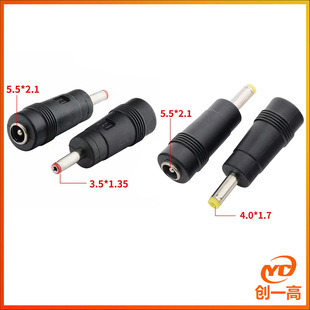 Surveillance camera accessories DC DC adapter power plug 5.5*2.1/2.5/1.35mm female to male