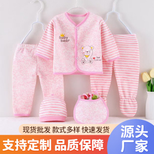 ���Q�������؛Դ�ﶬ�냺�ӽq��ů�������b��������ţ�̽z�����