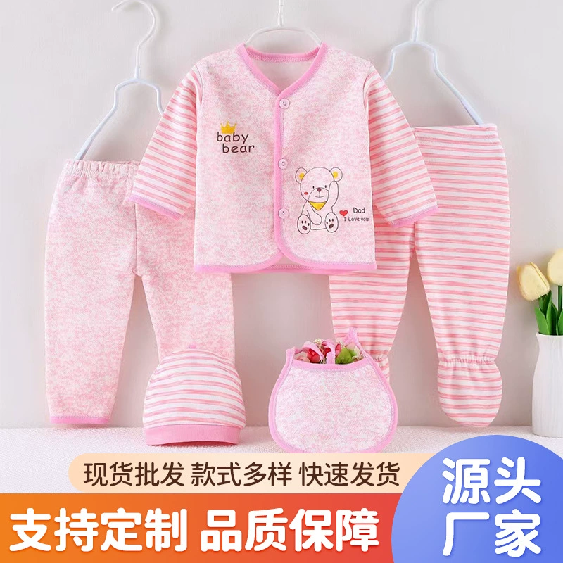 Объем внешней торговли Anyang поставки осенне-зимний детский термобелье на флисовой подкладке костюм для новорожденных, молочный шелк, комплект из пяти предметов