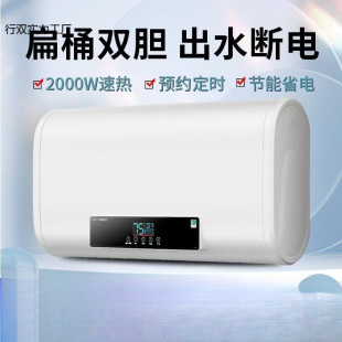 늟�ˮ����������ϴ�輴��ʽ���ⷿ�������m���{С������