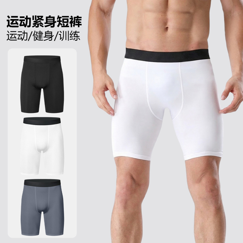 Basketball Elastic Tight Shorts Five-Point Fitness Sweat-Wicking Quick-Drying Sports Pants Men's Summer Marathon Track and Field Running Shorts