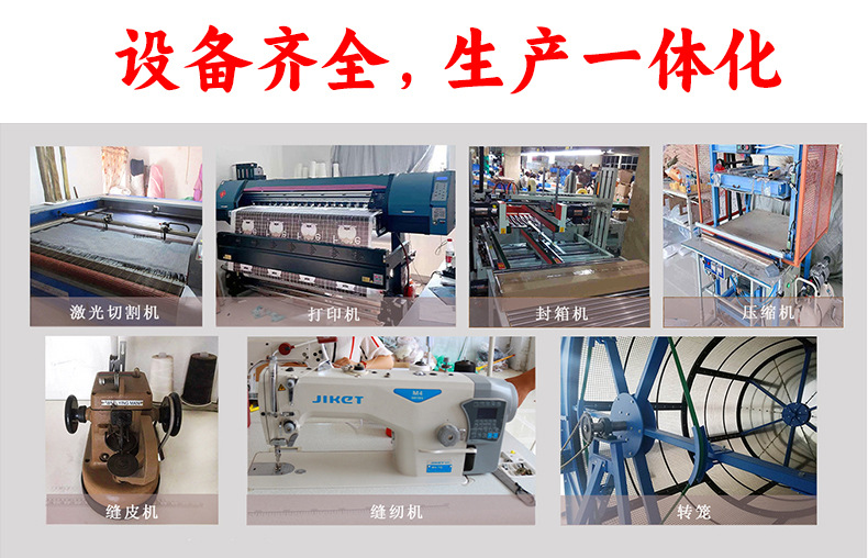 毛球大货总详情_03