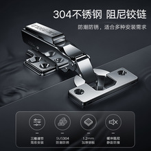 ���ߏN���q朼Ӻ�304���P䓺��Һ�����_���ᙻ��ͨ������q朏S