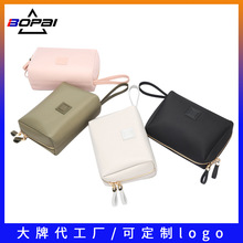 ���������Я����ϴ������Լ��ױ���������ɰ�OEM��Ʒ���ư�����