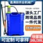 农用手动手压式新款喷雾器